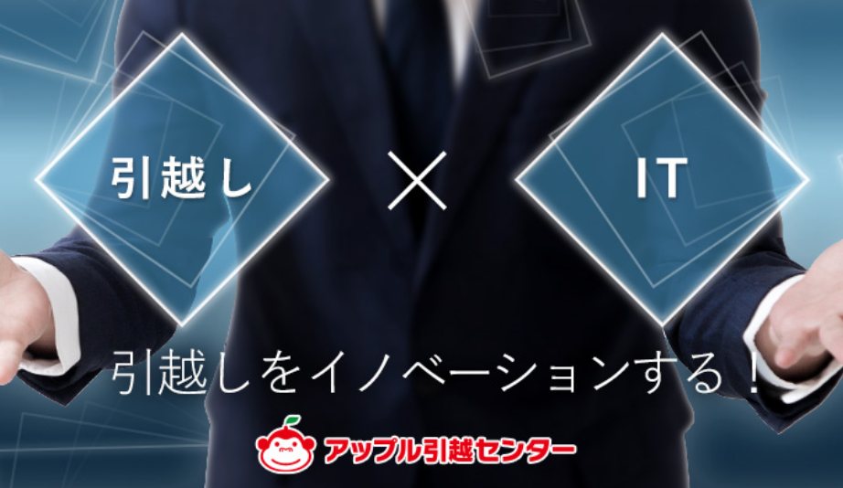 地理学科の就職先 志望動機 学科での勉強内容 Trunk